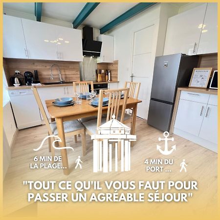 Le Phare Du Bout Du Monde - Logement Proche Du Port 라플로트 외부 사진
