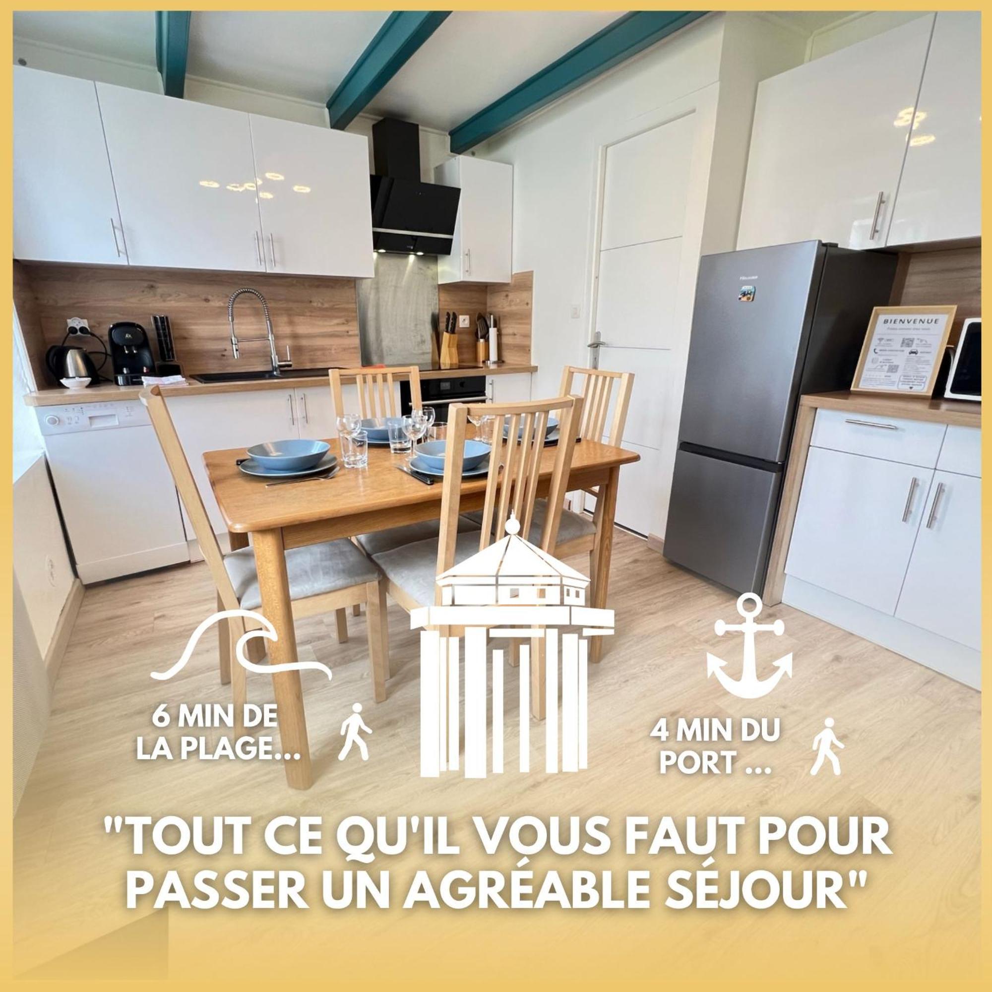 Le Phare Du Bout Du Monde - Logement Proche Du Port 라플로트 외부 사진